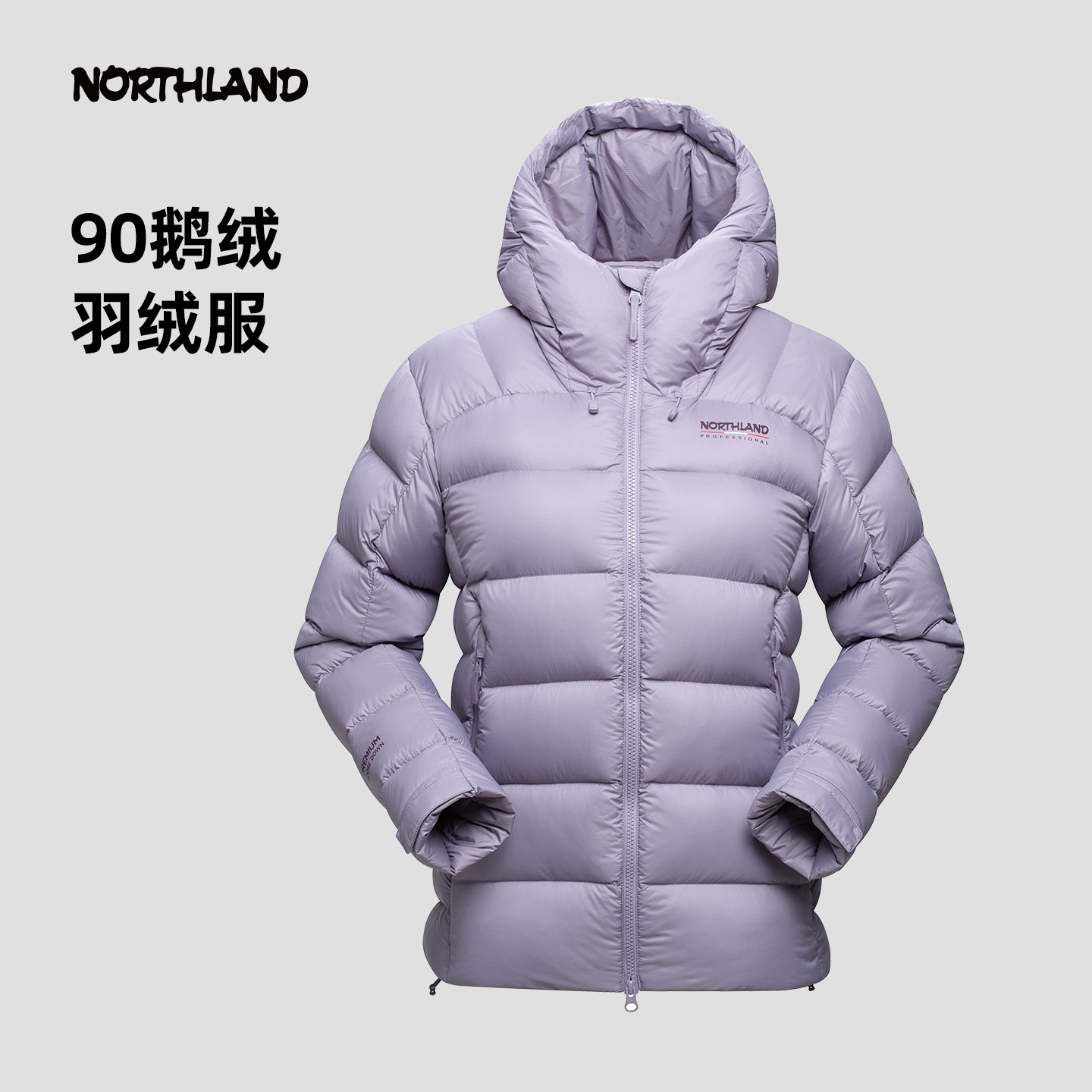 诺诗兰羽绒服女士25新款户外防泼防风运动保暖连帽外套NDJFH2951S