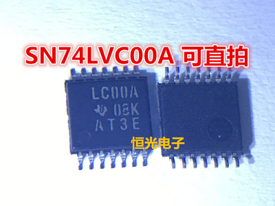 全新原装 SN74LVC00APWR LC00A SN74LVC00APW 贴片TSSOP14 可直拍