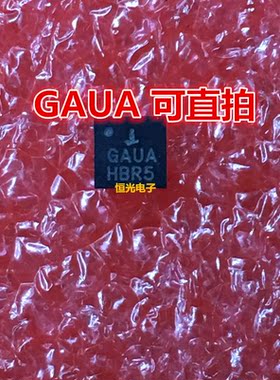 全新ISL9110IRTAZ GAUA 升压型稳压器输出电流1.2A DFN-12 可直拍