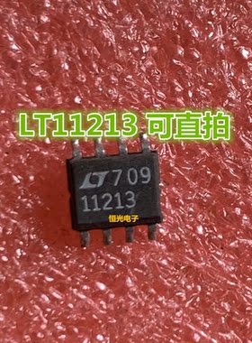 进口拆机  LT11213 LT1121CS8-3.3V 稳压器IC芯片 SOP-8脚 可直拍