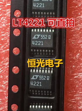 全新原装 LTC4221CGN 热插拔控制器 SSOP-16 LT4221 可直拍