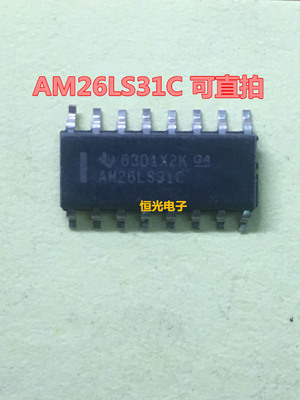 全新 AM26LS31C AM26LS31CDR 四路驱动器 贴片SOP16 可直拍