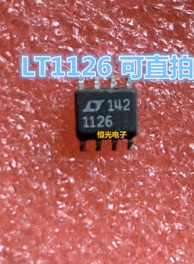 进口拆机 LT1126CS8 LT1126 1126 线性放大器 贴片 SOP8 可直拍