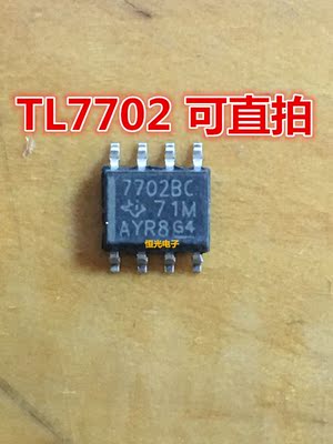 全新 TL7702AC TL7702BC 电源电压监控器ic 封装SOP8 可直拍