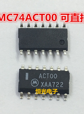 原装 MC74ACT00DR2 ACT00G 逻辑 - 栅极和逆变器  SOIC-14 可直拍