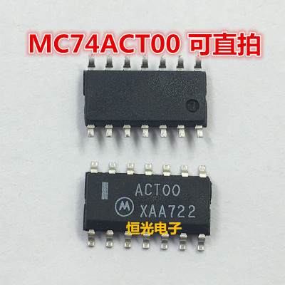 原装 MC74ACT00DR2 ACT00G 逻辑 - 栅极和逆变器  SOIC-14 可直拍
