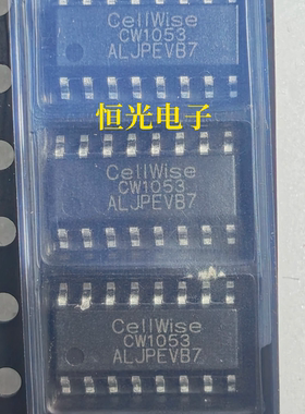 CW1053ALJP CW1053 贴片SOP-16 锂电池保护芯片