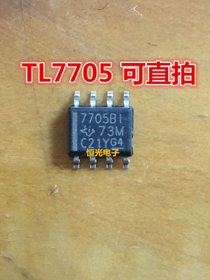 全新 TL7705ACDR 7705AC 7705BI 7705AI 7705BC SOP-8 可直拍