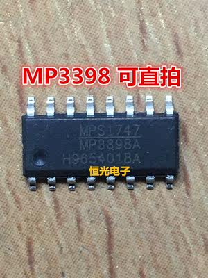 全新 MP3398GS-LF-Z MP3398A MP3398 SOP16 液晶电源芯片 可直拍