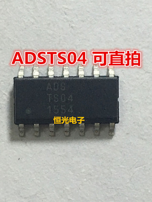 全新 TS04 ADSTS04 SOP14 四通道电容式传感器芯片 可直拍