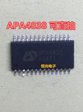 全新 APA4838 APA4838RI-TRL TSSOP-28脚 电源管理IC芯片 可直拍