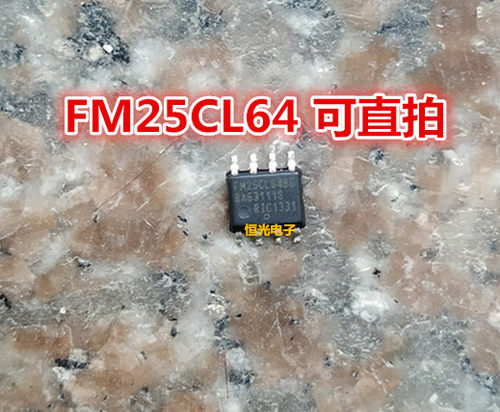 进口拆机 FM25CL64BG FM25CL64B-GTR  铁电存储器 SOP8 可直拍