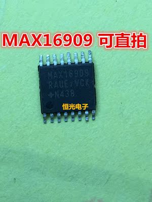 全新 MAX16909RAUE MAX16909 贴片 TSSOP-16 降压转换器 可直拍