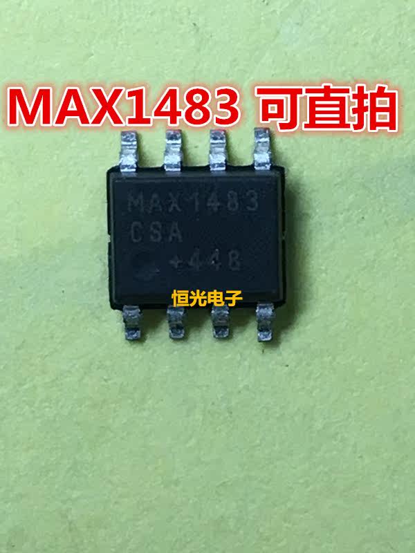 进口 MAX1483 MAX1483CSA MAX1483ESA SOP8 RS-485收发器 可直拍