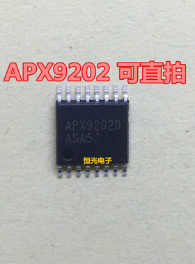 全新 APX9202 APX9202D APX9202OI-TRG TSSOP16 可直拍