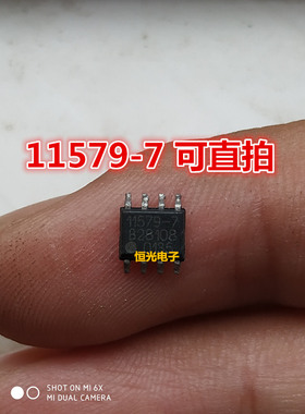 进口拆机 11579-7 SOP8 可直拍