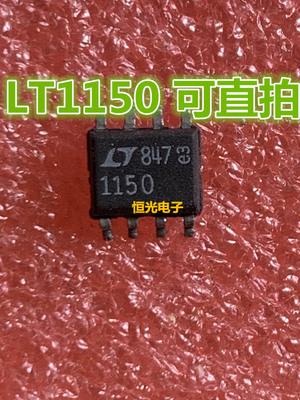 进口拆机 LTC1150CS8 运算放大器 SOP-8封装 LT1150 可直拍