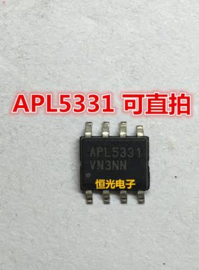 全新 贴片IC APL5331 APL5331KAC 线性稳压器芯片SOP-8 可直拍