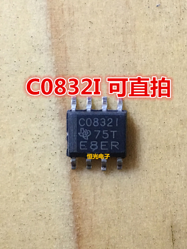 全新 C0832C TLC0832I TLC0832IDR SOP8 可直拍