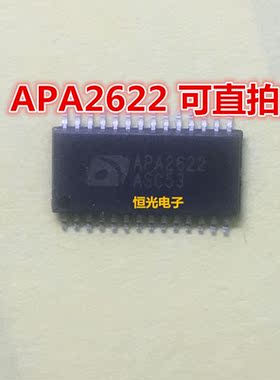 全新原装 APA2622 APA2622RI-TRG TSSOP-28 可直拍
