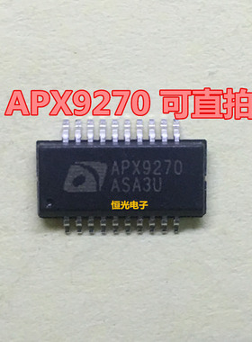 全新 APX9270NI-TRG APX9270 SSOP-20 可直拍