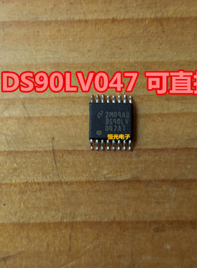 进口拆机 DS90LV047AT DS90LV047ATMTC TSSOP16线路驱动器 可直拍