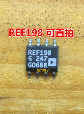 进口拆机 REF198GSZ REF198G REF198 SOP-8 电压基准可直拍