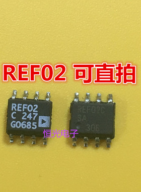 进口拆机REF02 REF02C REF02CS REF02CSZ SOP-8 可直拍