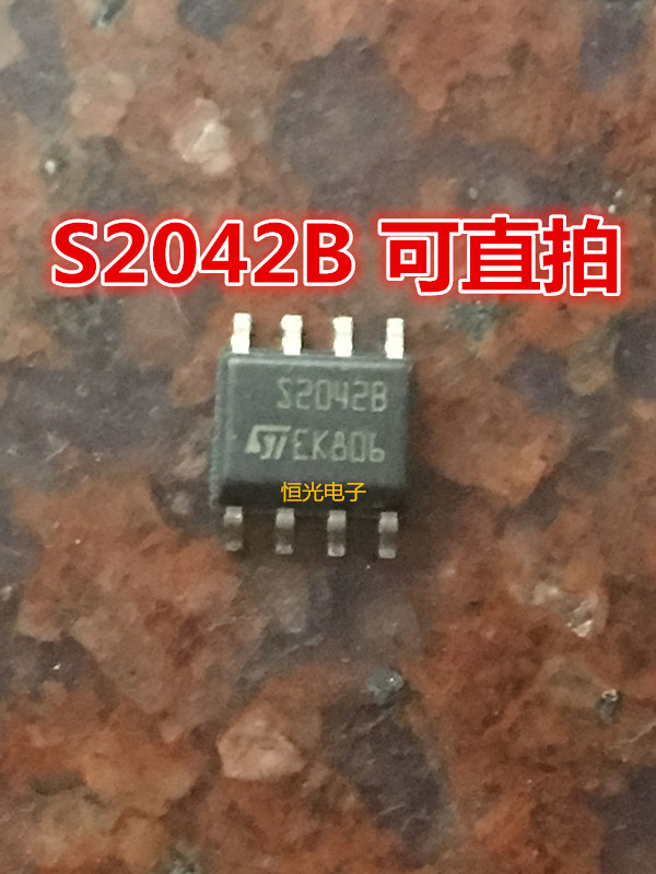 进口拆机 ST2042BDR S2042B SOP8 电源开关 IC 可直拍