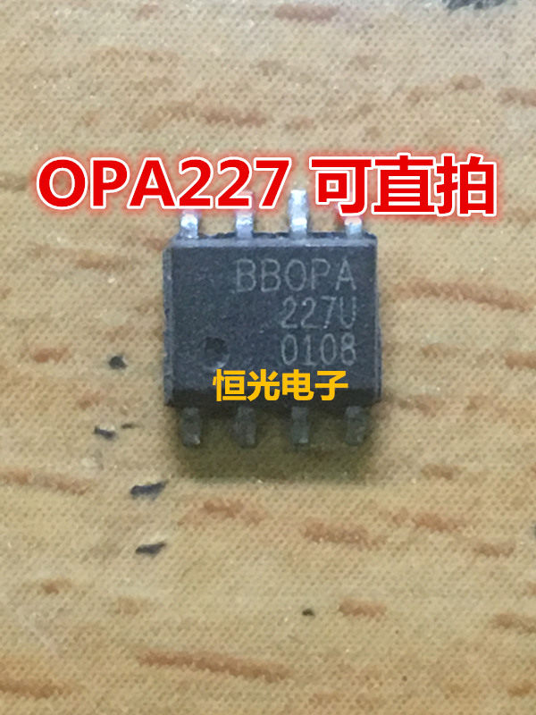 进口拆机 OPA227U OPA227UA OPA227 贴片SOP-8 仪表放大器可直拍