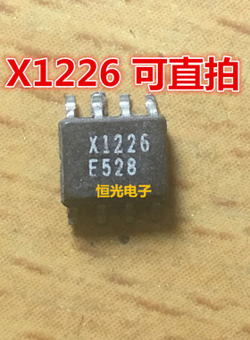 进口拆机 X1226 X1226ZI SOP-8 X1226S8Z SOP8 可直拍