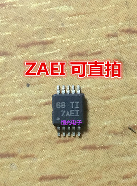 原装INA220BIDGSR INA220BIDGST INA220 丝印 ZAEI MSOP10 可直拍