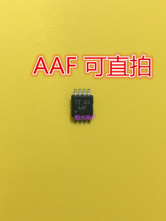 原装TLV2772CDGKR TLV2772 丝印AAF MSOP8  运算放大器可直拍