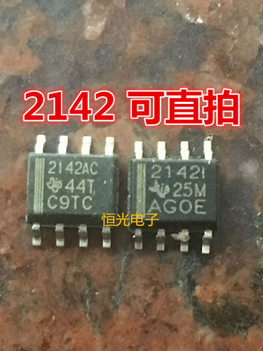 进口拆机2142I 2142AC 2142ID TLC2142ACD TLC2142AID SOP8可直拍