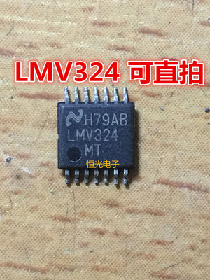 进口拆机 LMV324MT LMV324 TSSOP-14 可直拍