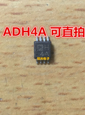 进口拆机 AD8052ARM 封装MSOP8 丝印ADH4A H4A 可直拍