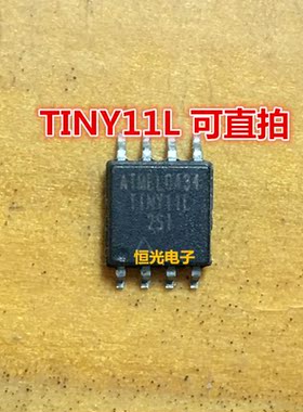 进口拆机 ATTINY11L-2SU TINY11L-2SI TINY11L-2SC SOP8 可直拍