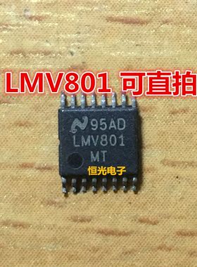 进口拆机 LMV801MT LMV801 TSSOP14 可直拍