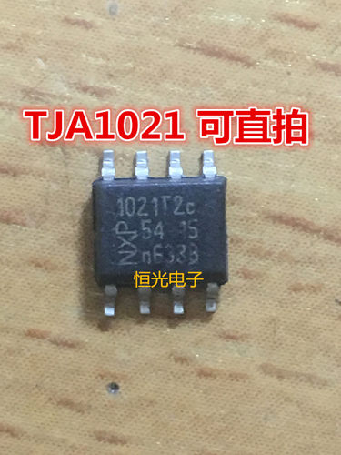 进口拆机 TJA1021 TJA1021T2c CAN通迅芯片 SOP8 可直拍