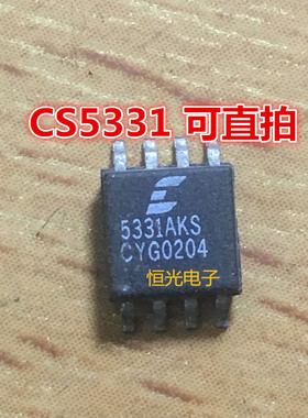 进口拆机CS5331AKS 5331AKS SOP8立体声A/D数字音频转换器 可直拍