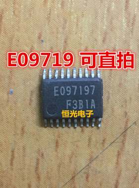 全新原装 E097197 EO97197 SSOP10 可直拍