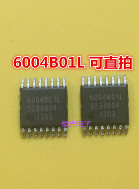 进口拆机 ICS86004BG-01LFT 6004B01L 贴片TSSOP16 可直拍