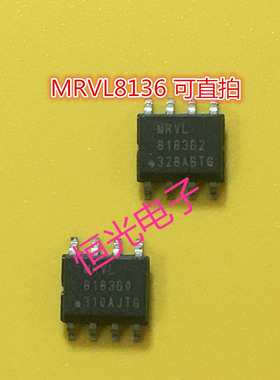 MRVL8183B2 MRVL8183B0 SOP8全新正品 可直拍