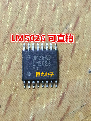 进口拆机LM5026MTX LM5026MT LM5026 TSSOP16 开关控制器可直拍