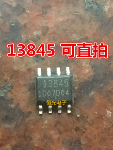 进口拆机FA13845N-TE1 丝印13845 电源管理芯片 SOP-8 可直拍