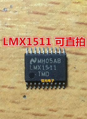 进口拆机 LMX1511TMD LMX1511 TSSOP20 可直拍