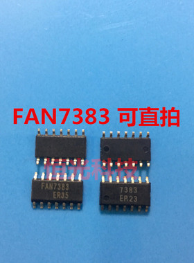 FAN7383MX FAN7383 驱动器  SOP14 正品全新可直拍