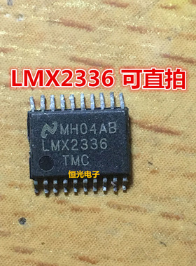 进口拆机 LMX2336TMC LMX2336 可直拍频率合成器 TSSOP20 可直拍