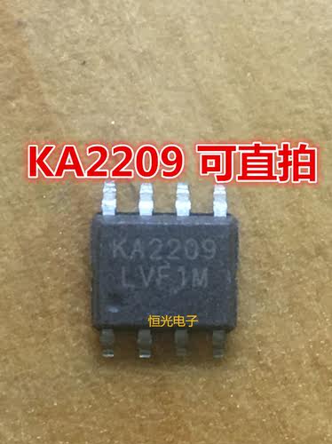全新原装 KA2209 SOP8 现货可直拍