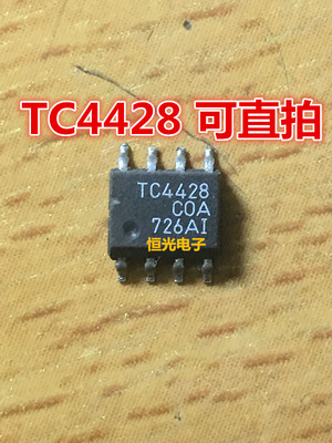 进口拆机TC4428 TC4428COA TC4428EOA功率MOSFET驱动器芯片可直拍